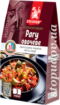 Рагу овочеве (Сто ПУДІВ) 157г (6)